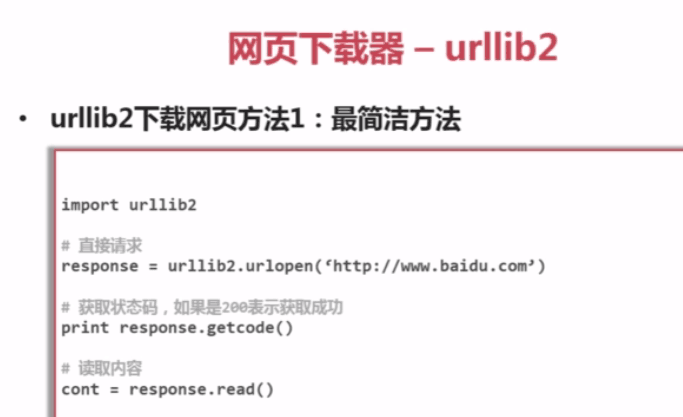 QQ图片20160418174344.png