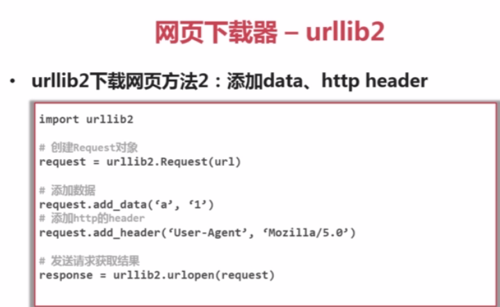 QQ图片20160418174505.png