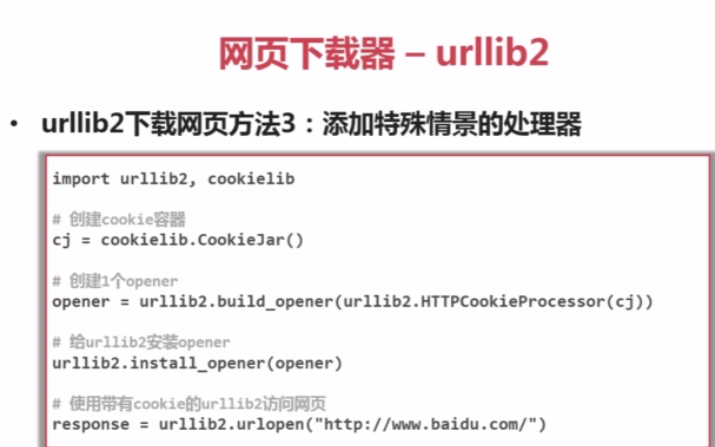 QQ图片20160418174643.png