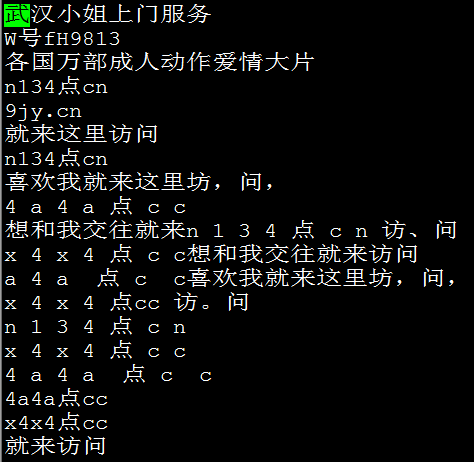 QQ图片20160606164442.png