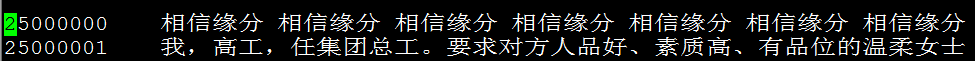 QQ图片20160606164848.png