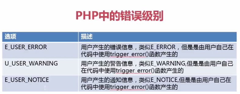 QQ图片20160613163422.png